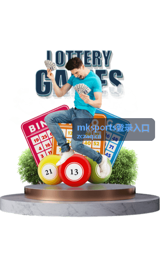 mksports登录入口 账号安全验证操作示意